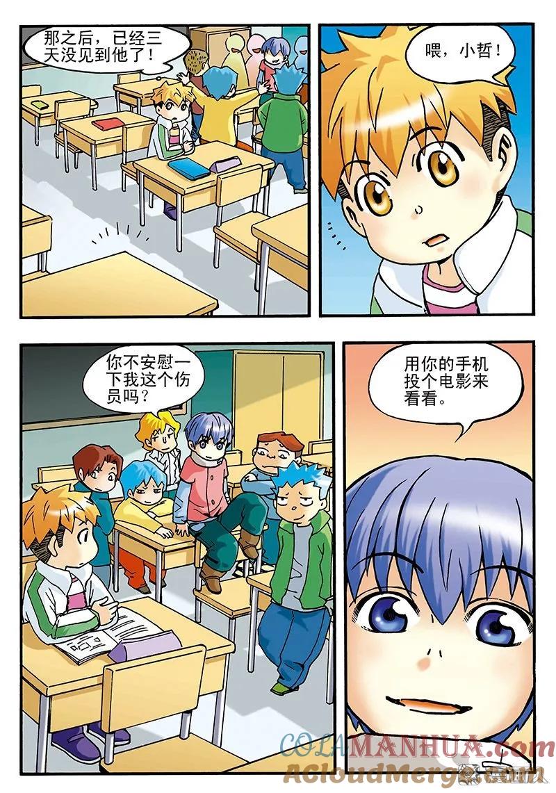 5.jpg
