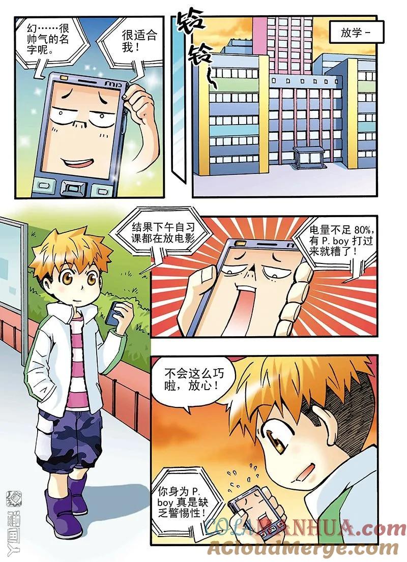 7.jpg