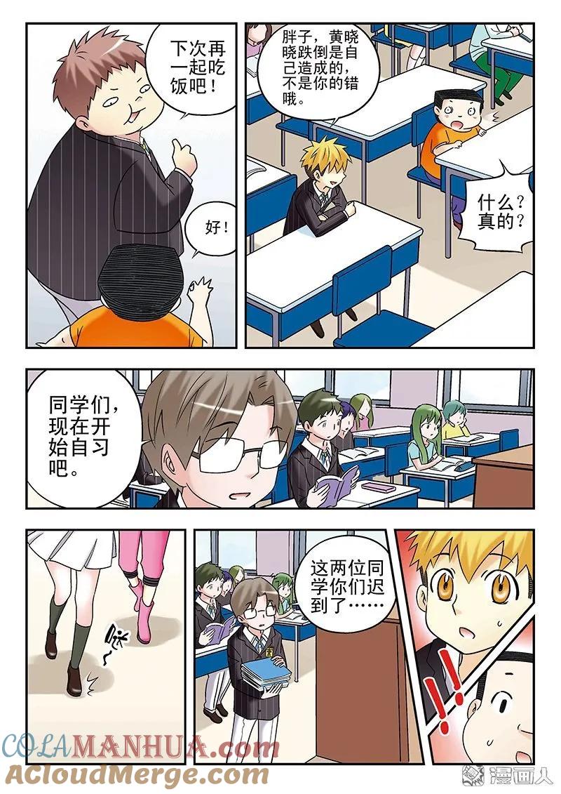 3.jpg