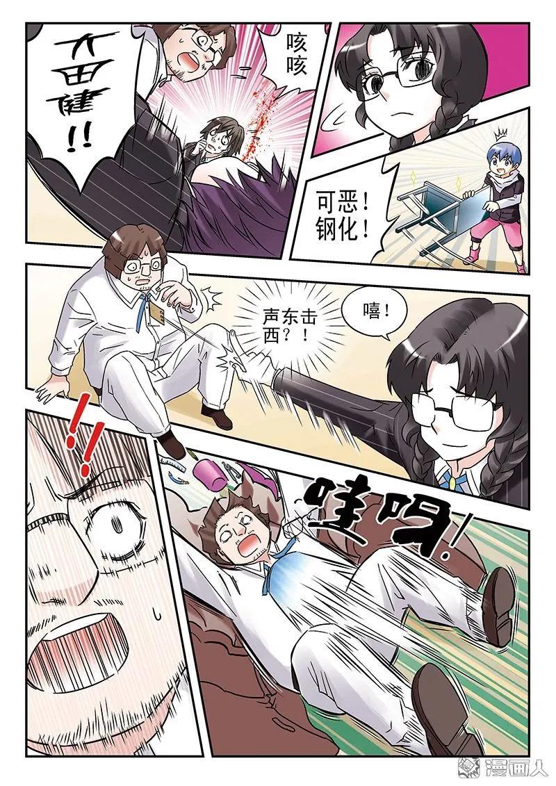 8.jpg