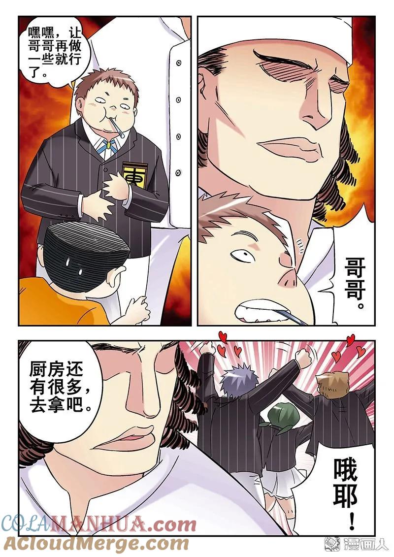 5.jpg