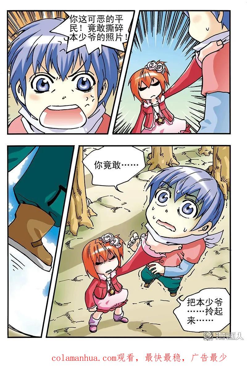 16.jpg