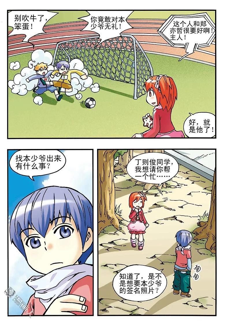 14.jpg
