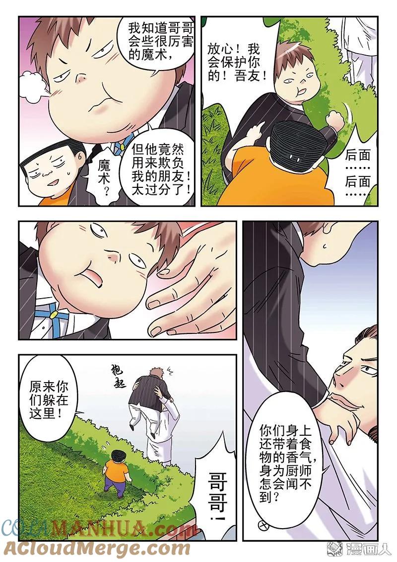 9.jpg