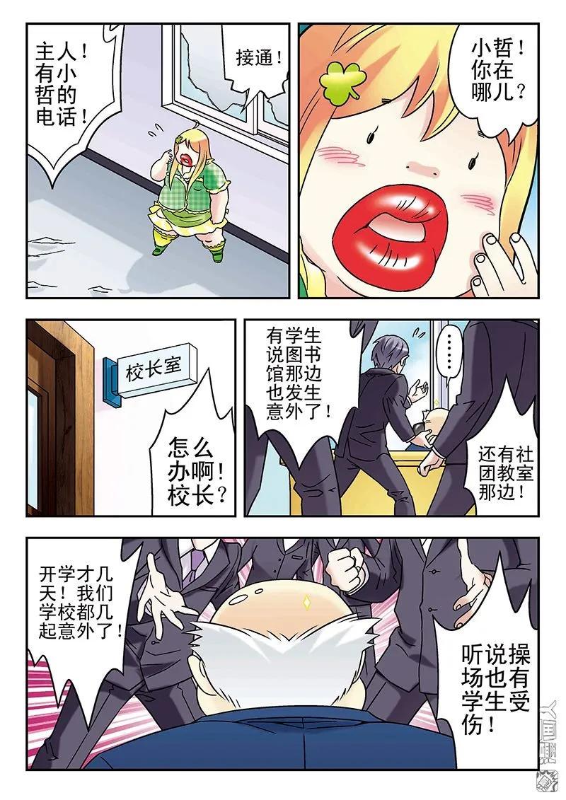 14.jpg