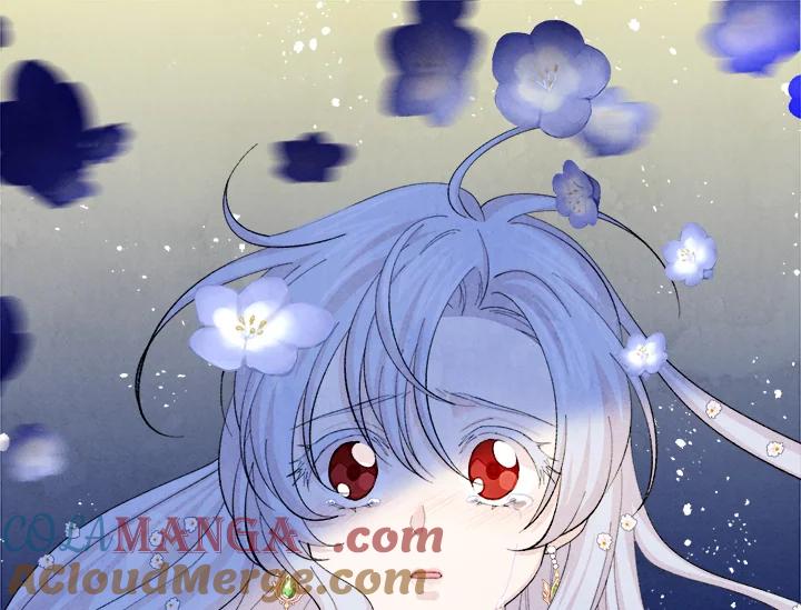 《手机少女艾瑞丝》序章 第10页
