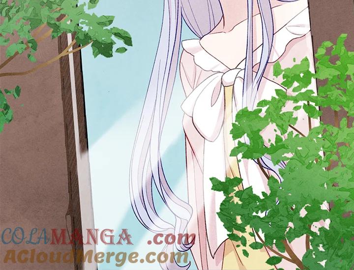 《手机少女艾瑞丝》序章 第19页