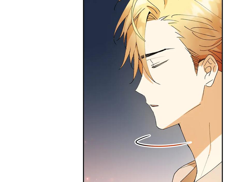 《和猛虎大人的恋爱旅行》第7话 不在乎 第99页
