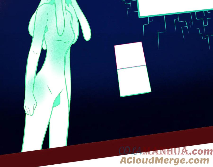 《手机时间7：30》第7话 回忆与孤独之战 第137页