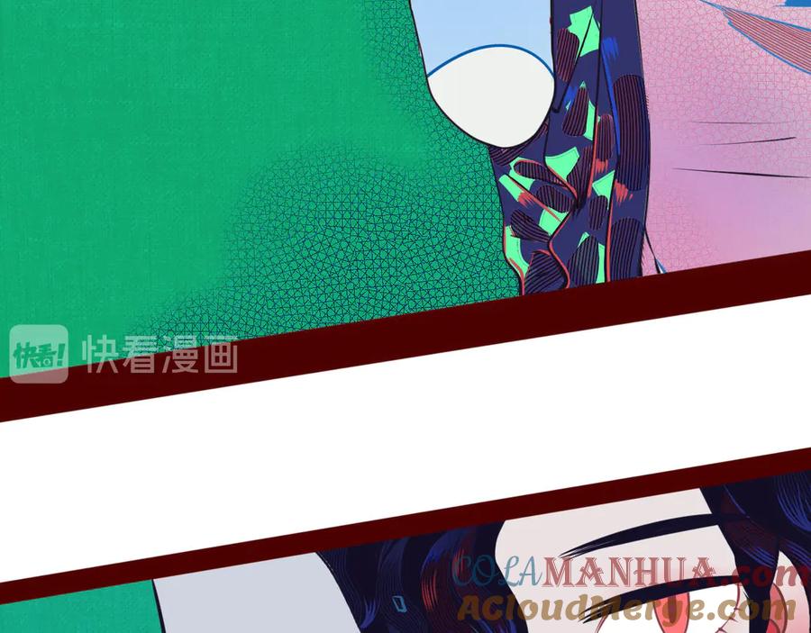 《手机时间7：30》第7话 回忆与孤独之战 第161页