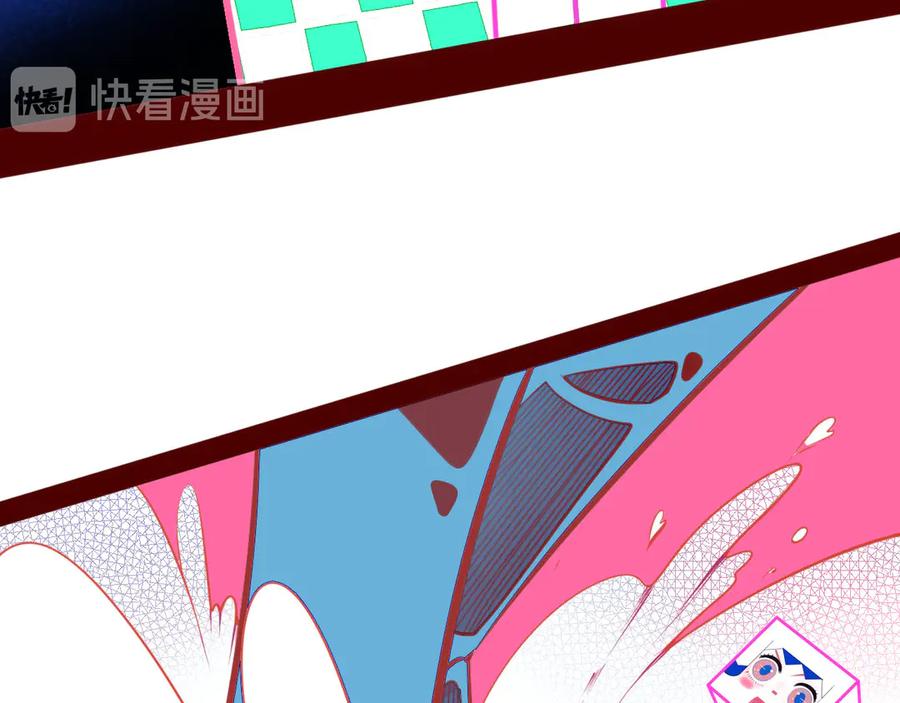 《手机时间7：30》第7话 回忆与孤独之战 第50页