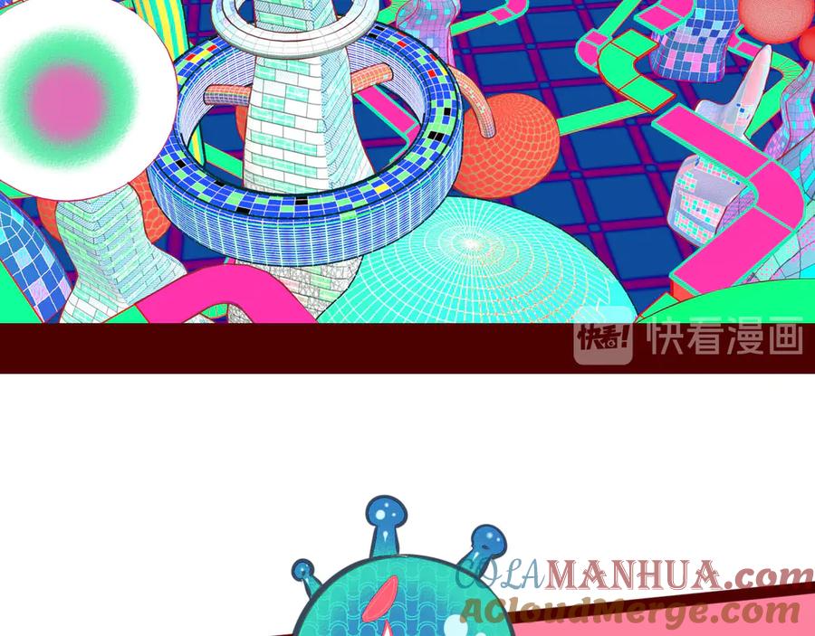 《手机时间7：30》第7话 回忆与孤独之战 第185页