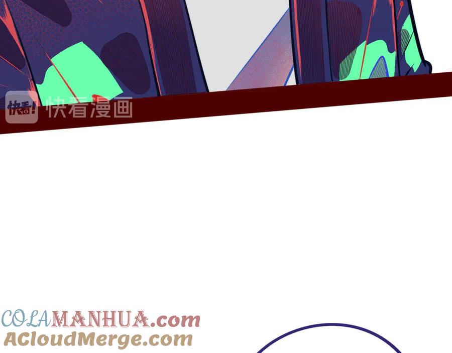 《手机时间7：30》第7话 回忆与孤独之战 第177页