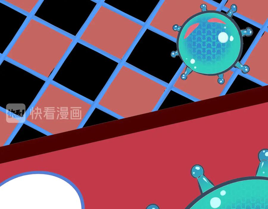 《手机时间7：30》第8话 暗海的身份危机！ 第66页