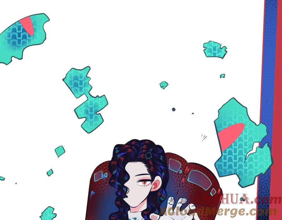 《手机时间7：30》第8话 暗海的身份危机！ 第69页