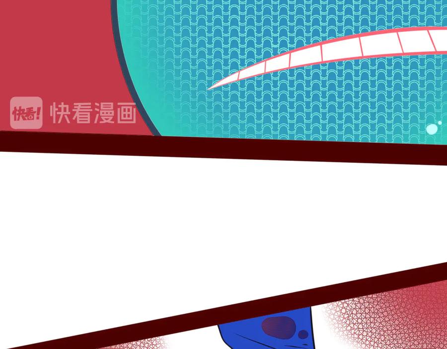 《手机时间7：30》第10话 战胜孤独的方法 第34页