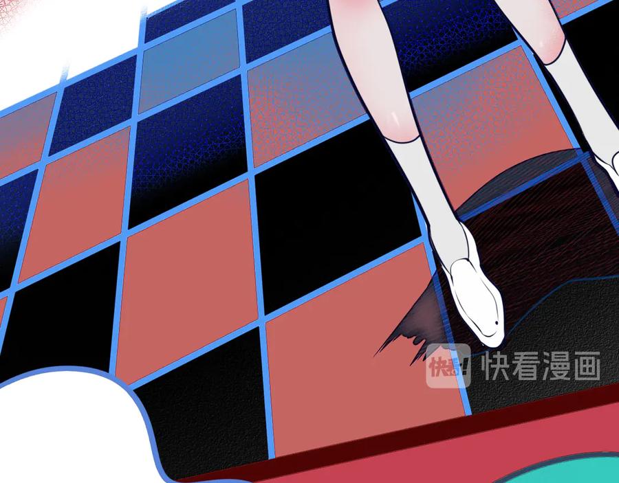 《手机时间7：30》第10话 战胜孤独的方法 第86页