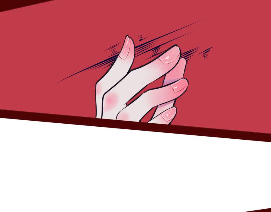 《手机时间7：30》第10话 战胜孤独的方法 第74页