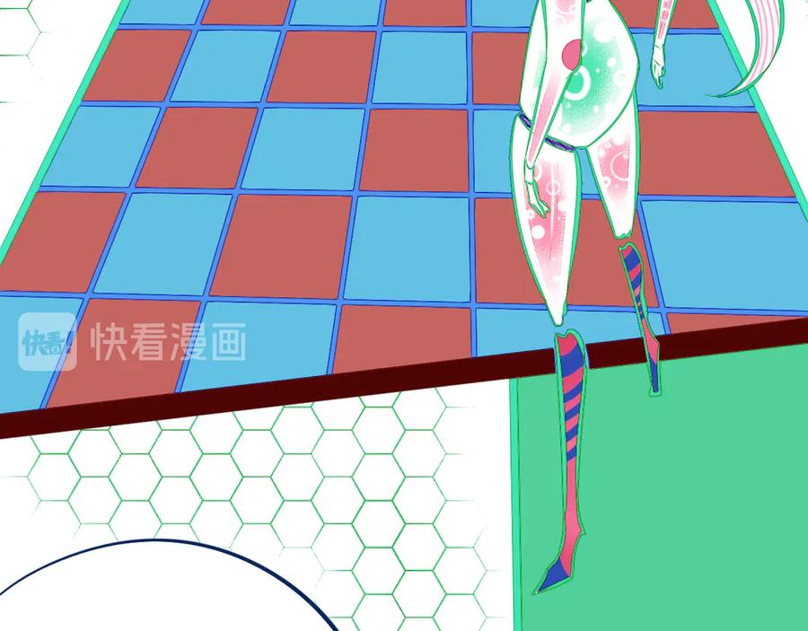 《手机时间7：30》第11话 性别歧视病毒1 第44页