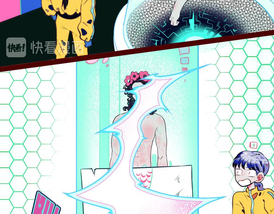 《手机时间7：30》第19话 娜娜的微小世界 第71页