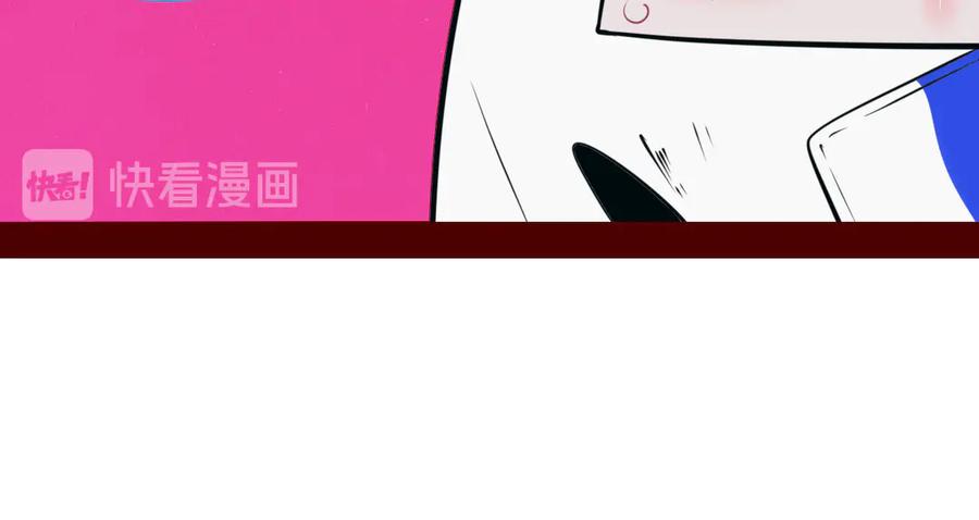 《手机时间7：30》第20话 娜娜的微小世界2 第83页