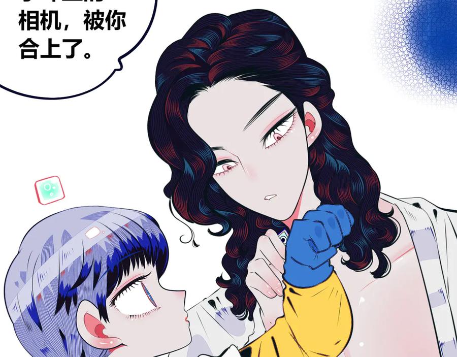 《手机时间7：30》第21话 娜娜的微小世界3 第60页