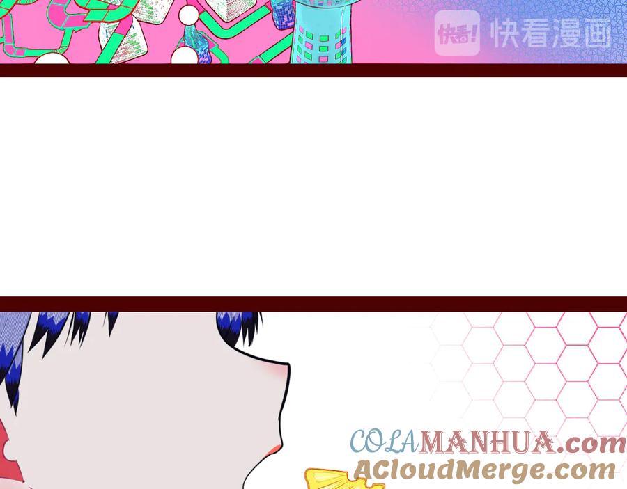 《手机时间7：30》第26话 病房初体验 第5页