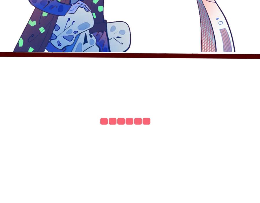 《手机时间7：30》序章 冷面萝莉vs天才反派 第32页
