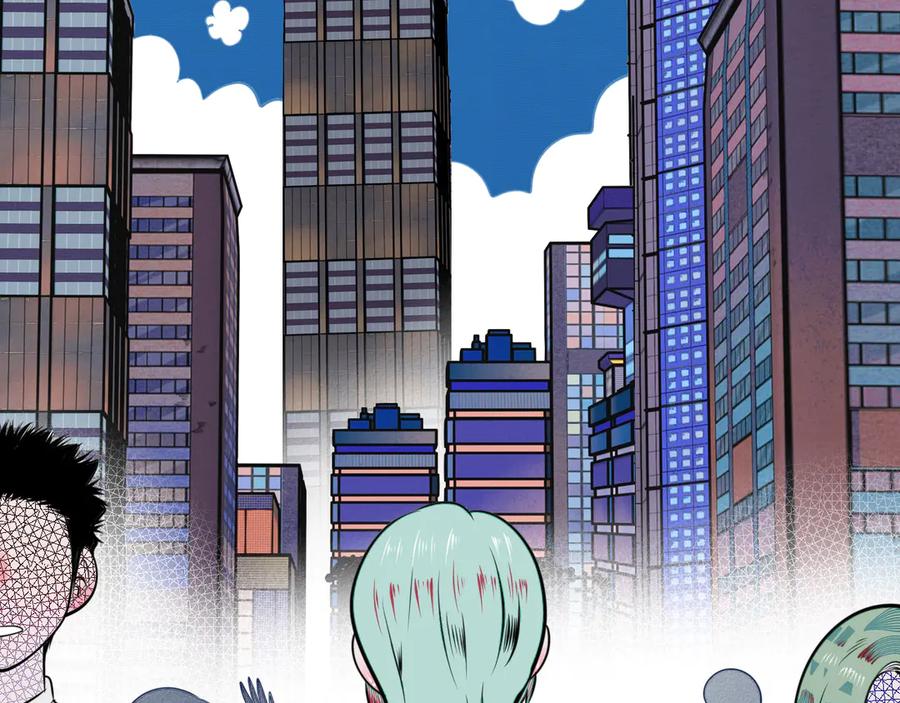 《手机时间7：30》第三十话 新开始 第108页