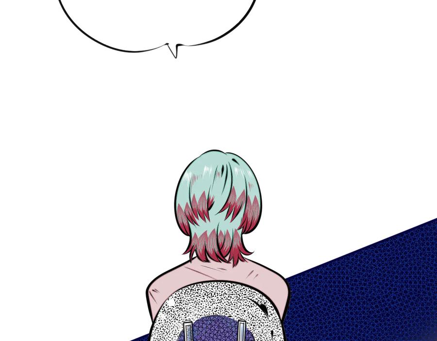 《手机时间7：30》第三十一话 倒计时 第33页