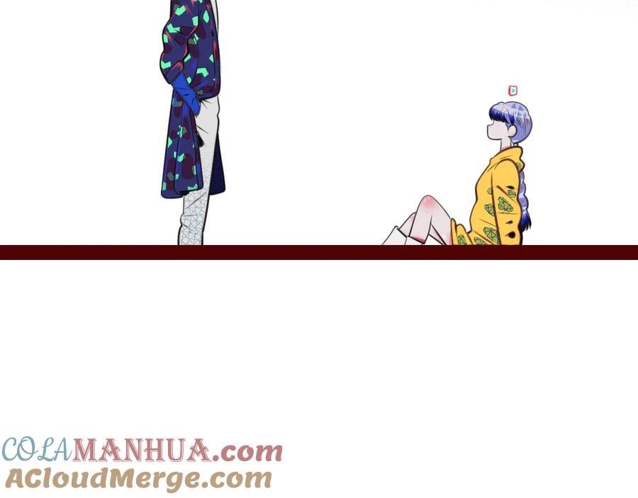 《手机时间7：30》第三十一话 倒计时 第108页