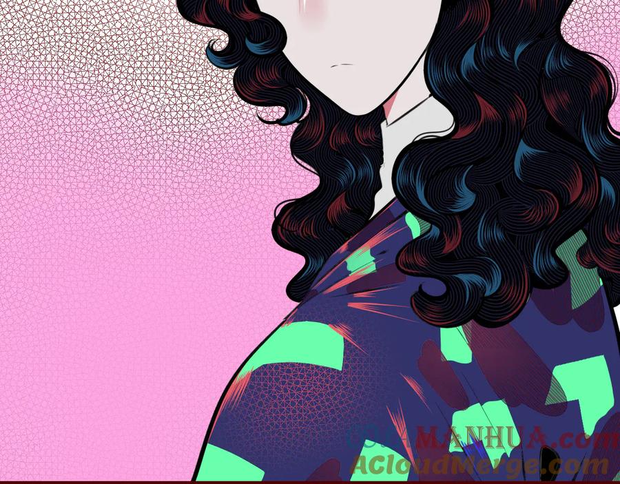 《手机时间7：30》第三十二话 女朋友 第21页