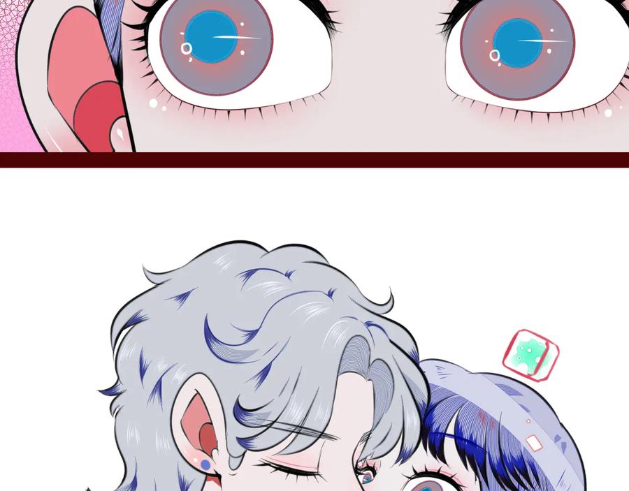 《手机时间7：30》第三十二话 女朋友 第71页