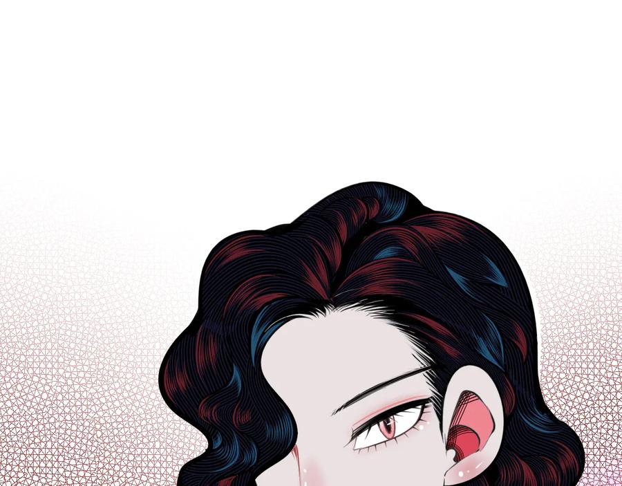 《手机时间7：30》第三十二话 女朋友 第20页