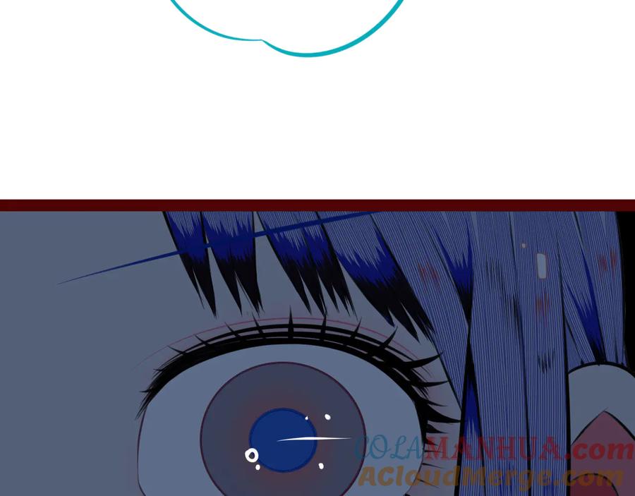 《手机时间7：30》第三十二话 女朋友 第105页