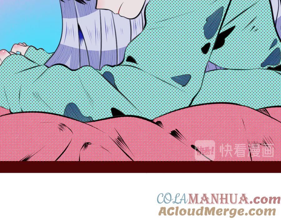 《手机时间7：30》第三十二话 女朋友 第101页