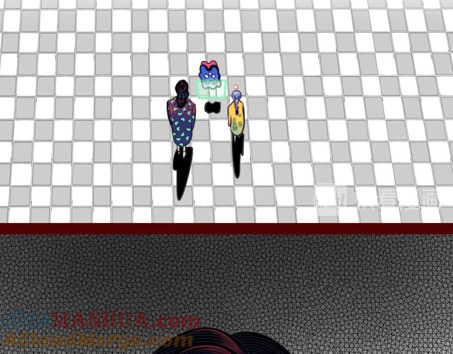 《手机时间7：30》第三十二话 女朋友 第5页