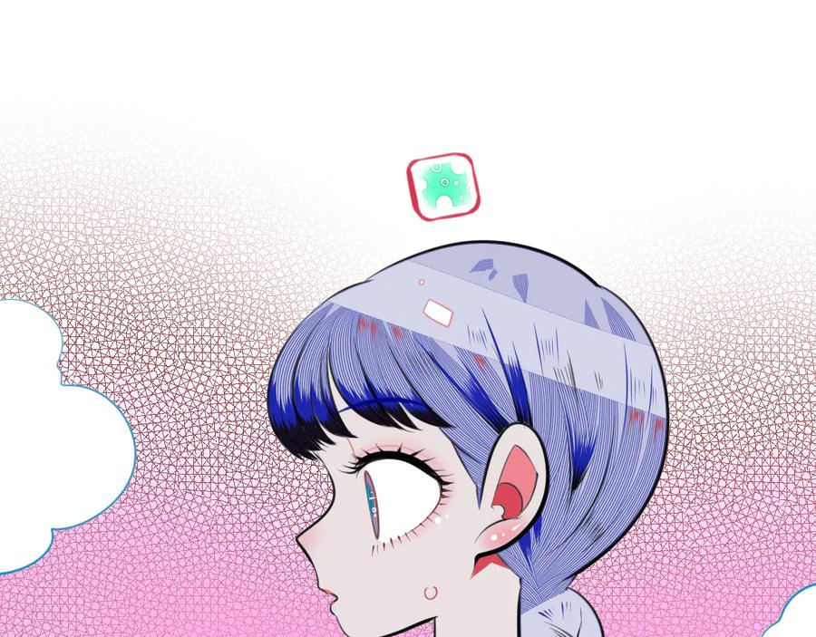 《手机时间7：30》第三十二话 女朋友 第36页