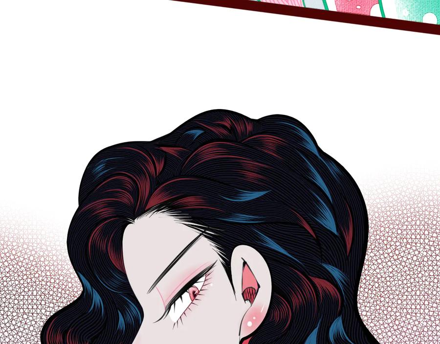《手机时间7：30》第三十二话 女朋友 第75页
