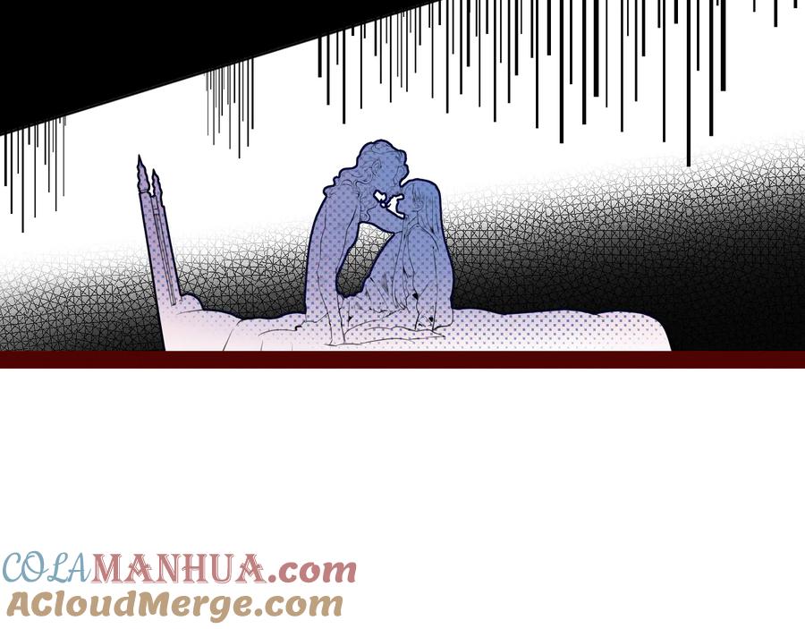 《手机时间7：30》第三十二话 女朋友 第129页