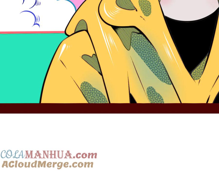 《手机时间7：30》第三十二话 女朋友 第45页