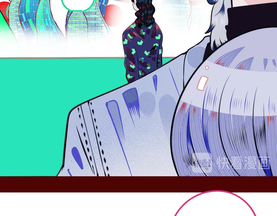 《手机时间7：30》第三十二话 女朋友 第28页