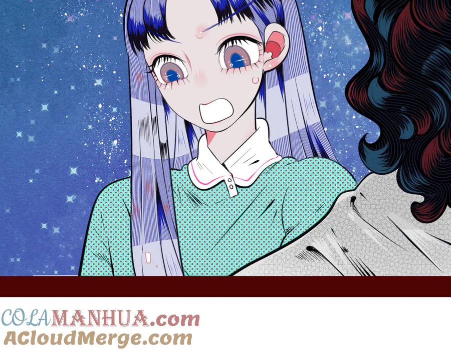《手机时间7：30》第三十三话 跟她分手 第69页