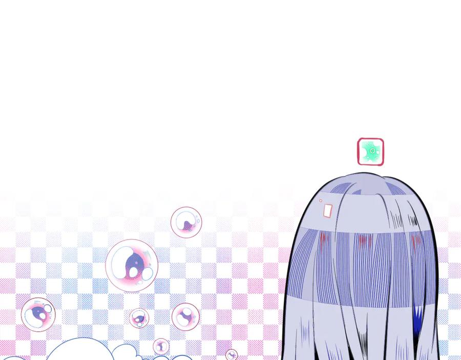 《手机时间7：30》第三十三话 跟她分手 第84页