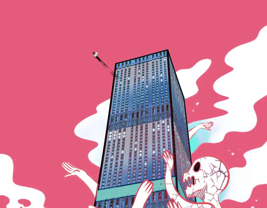 《手机时间7：30》第三十三话 跟她分手 第40页