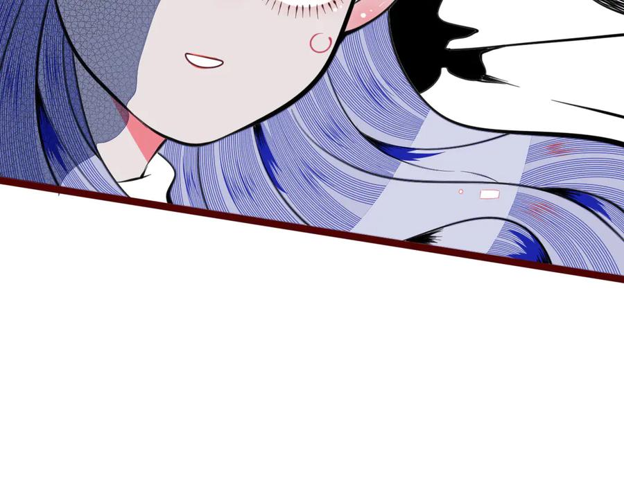 《手机时间7：30》第三十三话 跟她分手 第35页