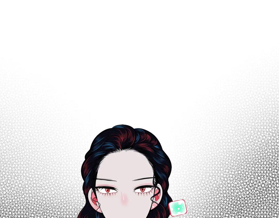 《手机时间7：30》第三十三话 跟她分手 第16页