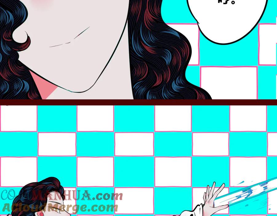 《手机时间7：30》第三十三话 跟她分手 第125页
