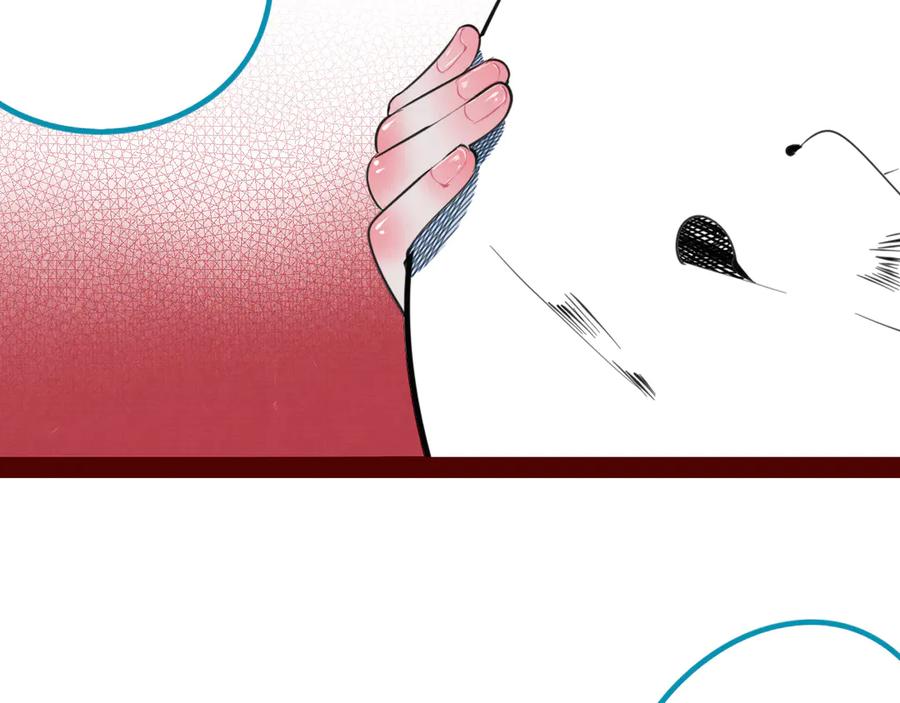 《手机时间7：30》第三十三话 跟她分手 第55页