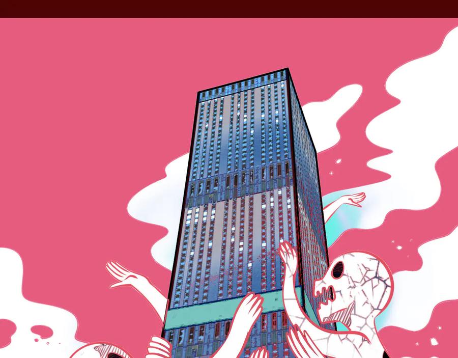 《手机时间7：30》第三十四话 百原的危机 第111页
